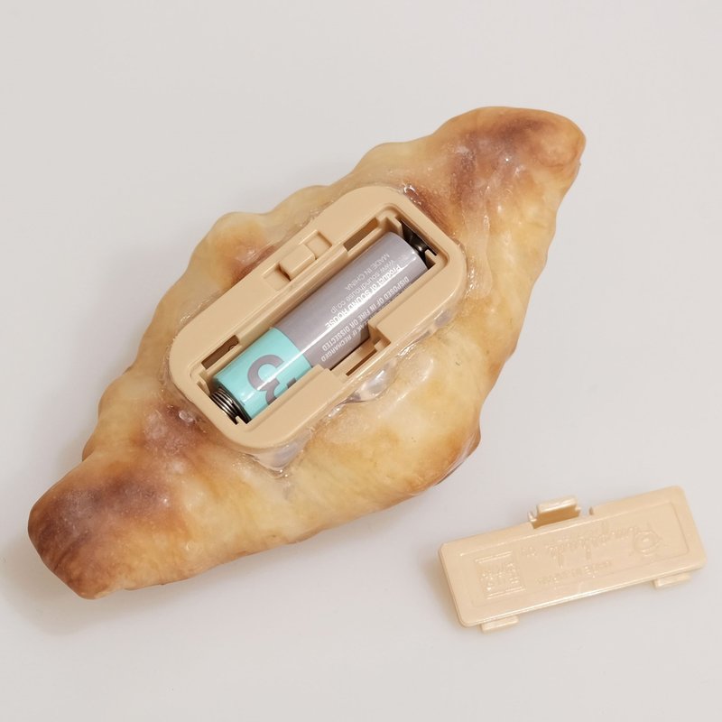 Pampshade Croissant Lamp