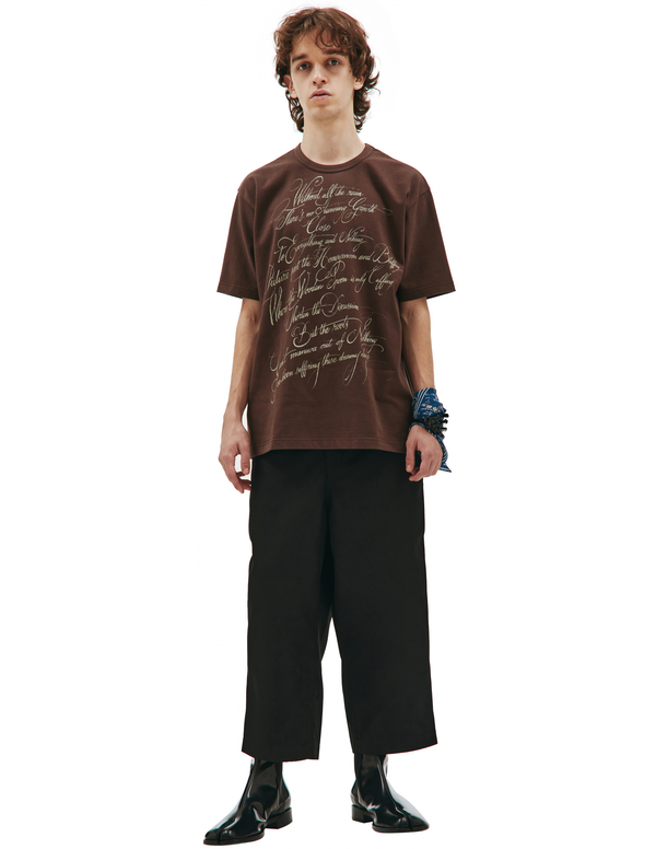 Junya Watanabe x Carhartt T-shirt - brown | Garmentory