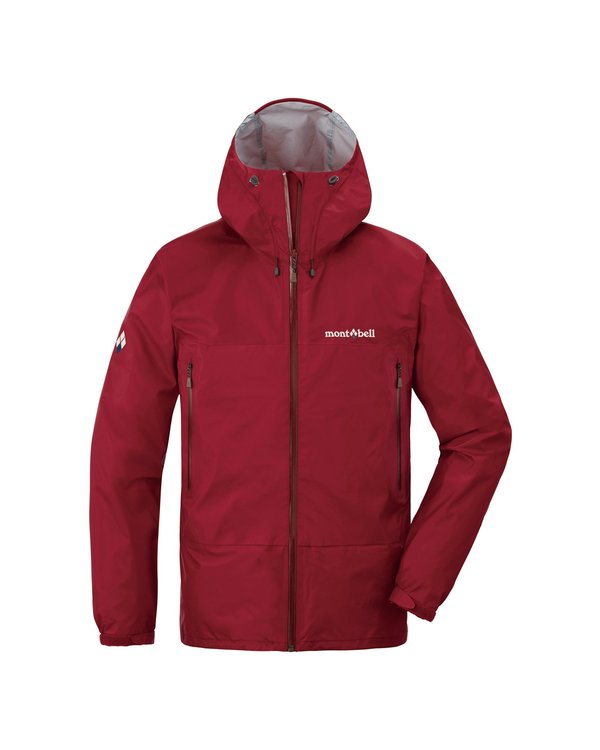 Montbell Rain Trekker Jacket | Garmentory