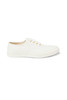 Maison Kitsune Canvas Sneakers - White - Thumbnail 1