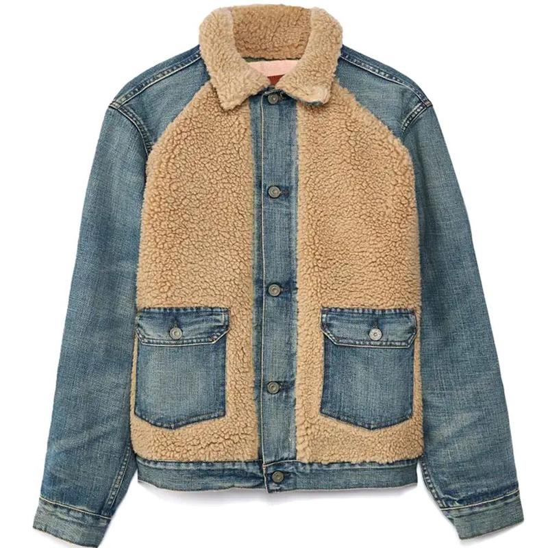 Fleece-Paneled Denim Jacket 