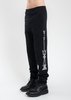 ESTH. Building Sweatpants - Black - Thumbnail 1