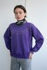 Vintage Lettuce Trimmed Sweatshirt - Mauve - Thumbnail 1