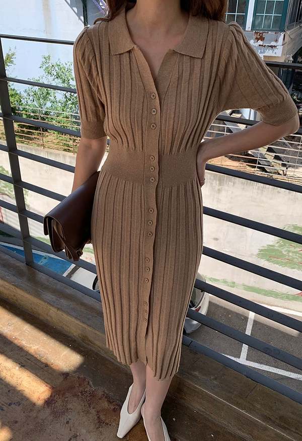 NKC Short Sleeve Knit Dress - Brown