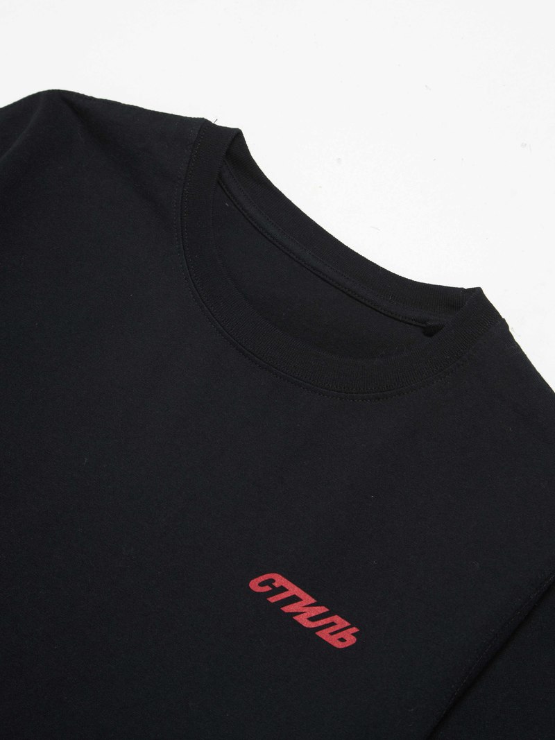 ★Heron Preston★ Logo slogan print short sleeve t-shirt bla HERON PRESTON SS22 Abstract T-shirt 'Black Orange