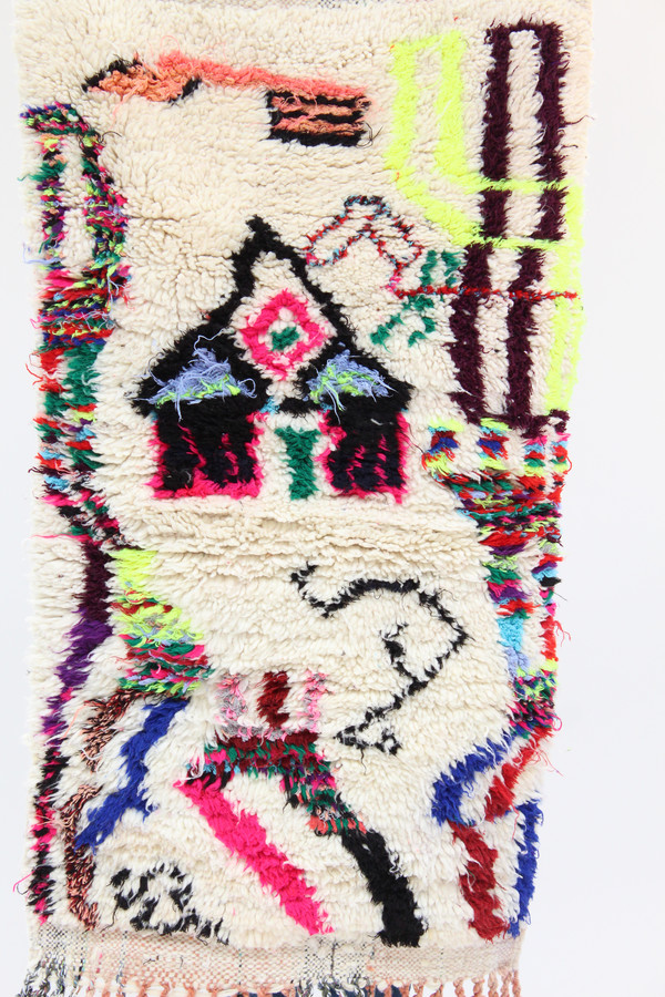 Artist Azilal Rug M1 17 5 Artist Azilal Rug M1 17 5