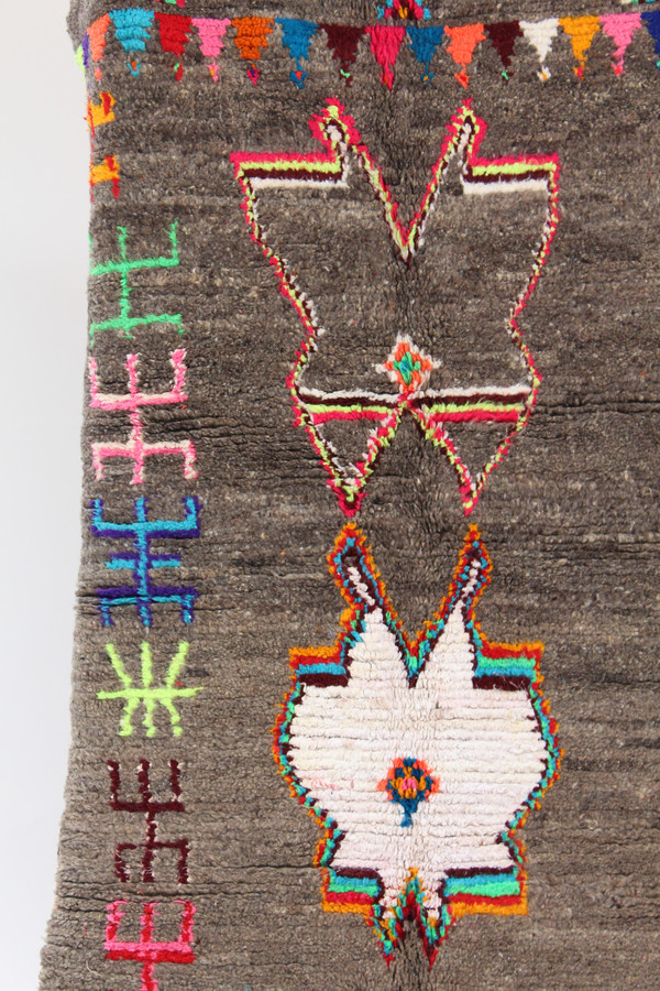 Artist Azilal Rug M1 17 9 Artist Azilal Rug M1 17 9