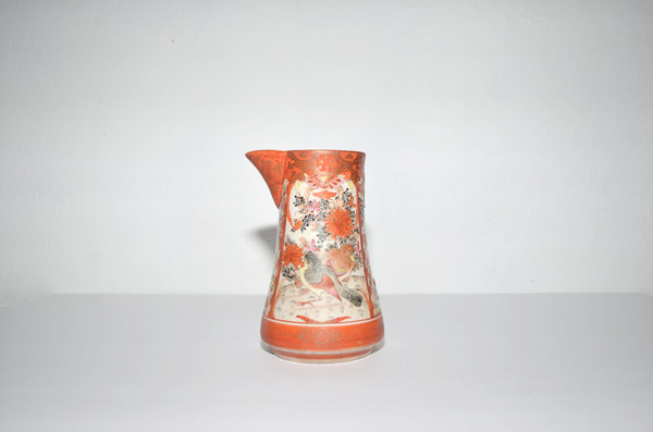 Clan of Cro Vintage Ornate Watering Pitcher Clan of Cro Vintage Ornate Watering Pitcher