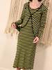 Vintage Sonia Rykiel Set - Stripe - Thumbnail 1