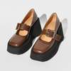 Maison Margiela Mary Jane Flatforms - Brown - Thumbnail 1