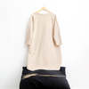 ADVICE Article Four Fleece Duster coat - Beige - Thumbnail 3