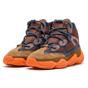 yeezy 500 tactile orange