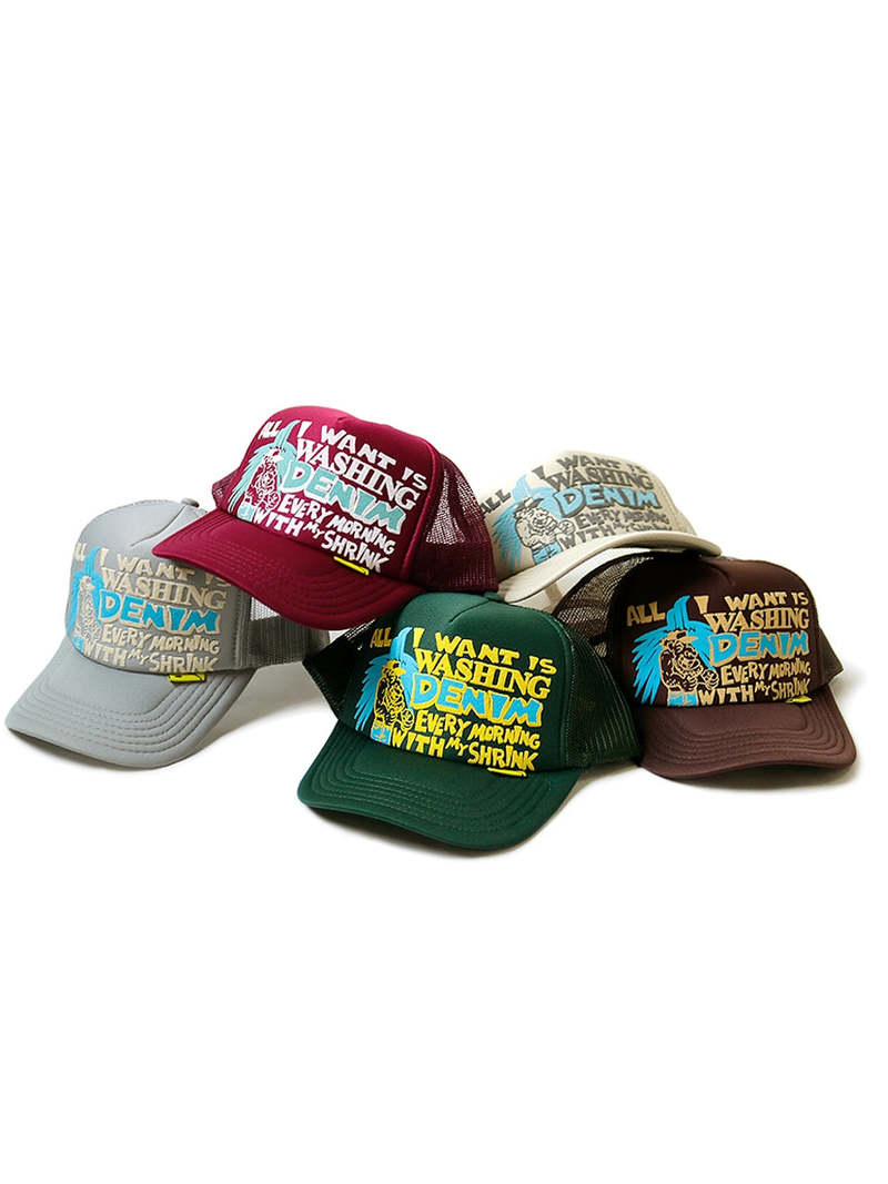 Kapital Laundry Shrink Truck Cap - Beige | Garmentory