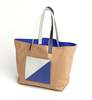 MATTER MATTERS The Square Reversible Tote Bag - Tan/Blue - Thumbnail 4