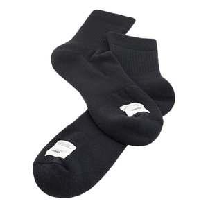 Visvim Two-Pack Sport Achilles Socks - Navy blue | Garmentory