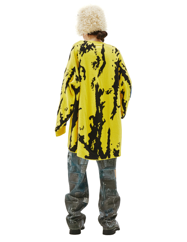 Doublet Banana Jacquard Sweater - YELLOW | Garmentory