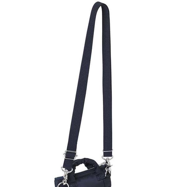 Porter Yoshida Howl Helmet Mini Bag - Navy | Garmentory