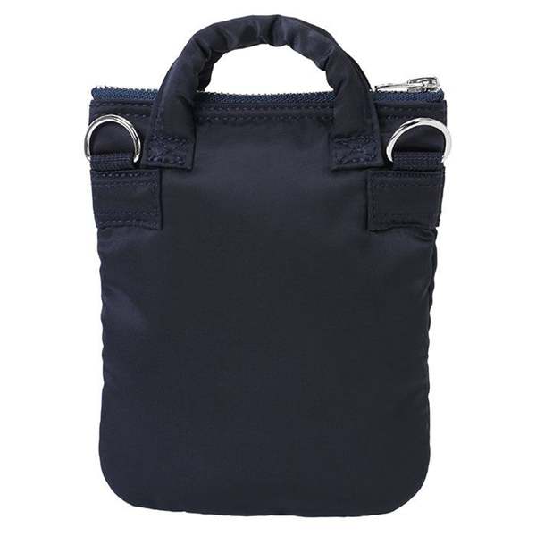 Porter Yoshida Howl Helmet Mini Bag - Navy | Garmentory
