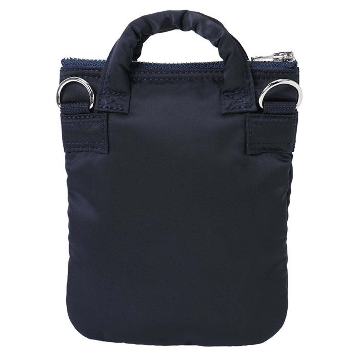 Porter Yoshida Howl Helmet Mini Bag Navy Garmentory