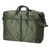 Porter Yoshida Tanker 2way Briefcase - Sage Green - Thumbnail 1
