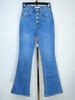 Front Button Denim Flare Jeans - Thumbnail 1
