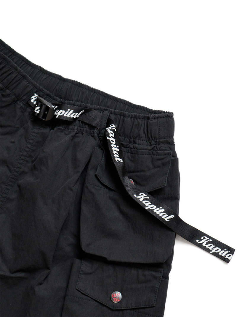 Kapital Ripstop Nam Shorts - Khaki | Garmentory