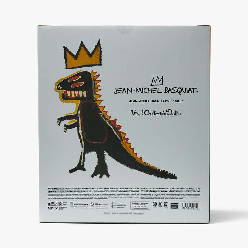Medicom Toy Jean-Michel Basquiat's Dinosaur TOY - MULTI