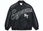 Supreme Contrast Script Varsity Jacket - Black | Garmentory