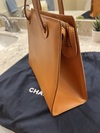 Chanel Vintage Shounder Bag - Tan - Thumbnail 4