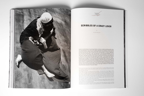 DUST 第9号 DUSTマガジン magazine 希少 DUST Magazine Issue #9 | Garmentory