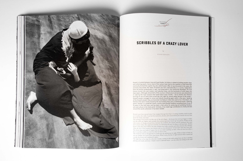 洋書 Dust Magazine [UK] No. 6 2014 Aug 08, DUST Magazine – Magalleria