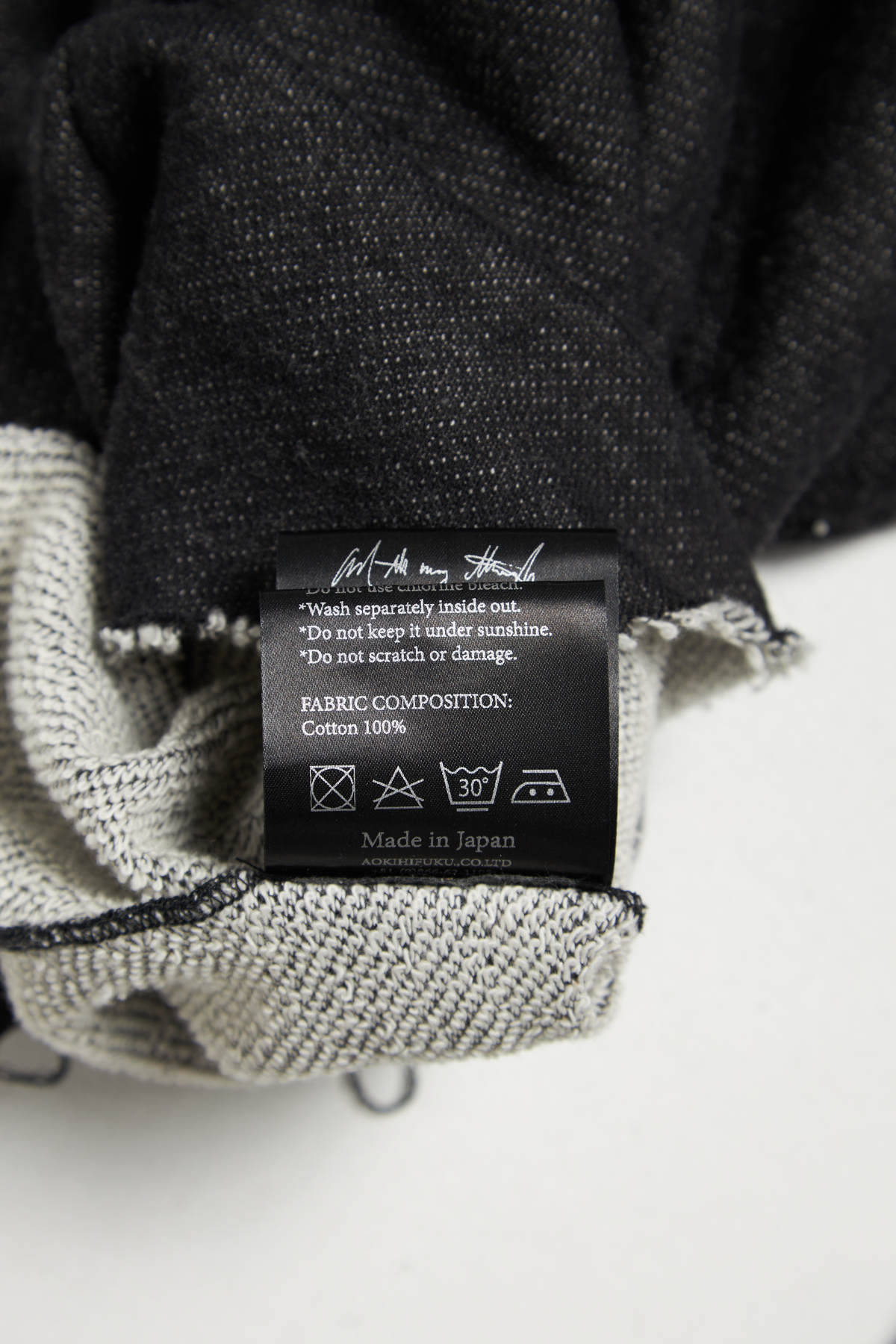 Pre-Loved] Fagassent Toshiki Aoki Zip Sleeve Raw Edge Cotton
