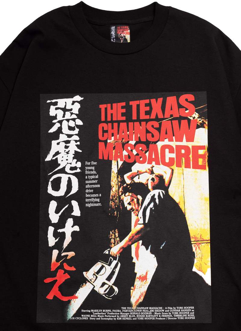 Wacko Maria GUILTY PARTIES THE TEXAS CHAINSAW MASSACRE T SHIRT