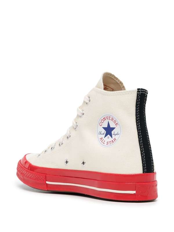 cdg converse sole