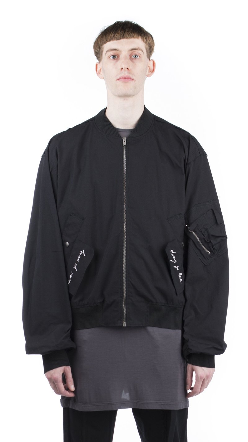 Damir Doma Jon Bomber Jacket | Garmentory