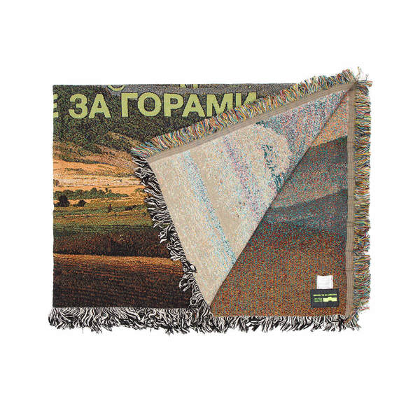 RASSVET (PACCBET) Caspar David Friedrich blanket | Garmentory