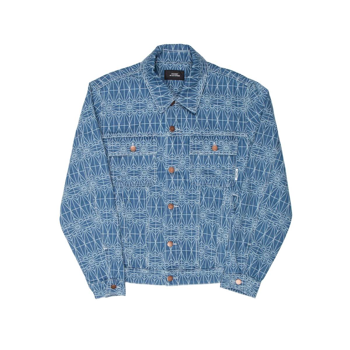 【希少】　rassvet paccbet  denim jacket Rassvet (PACCBET) Denim Jacket | Garmentory