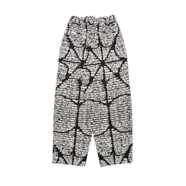 Rassvet (PACCBET) Vacation Pants - Black | Garmentory