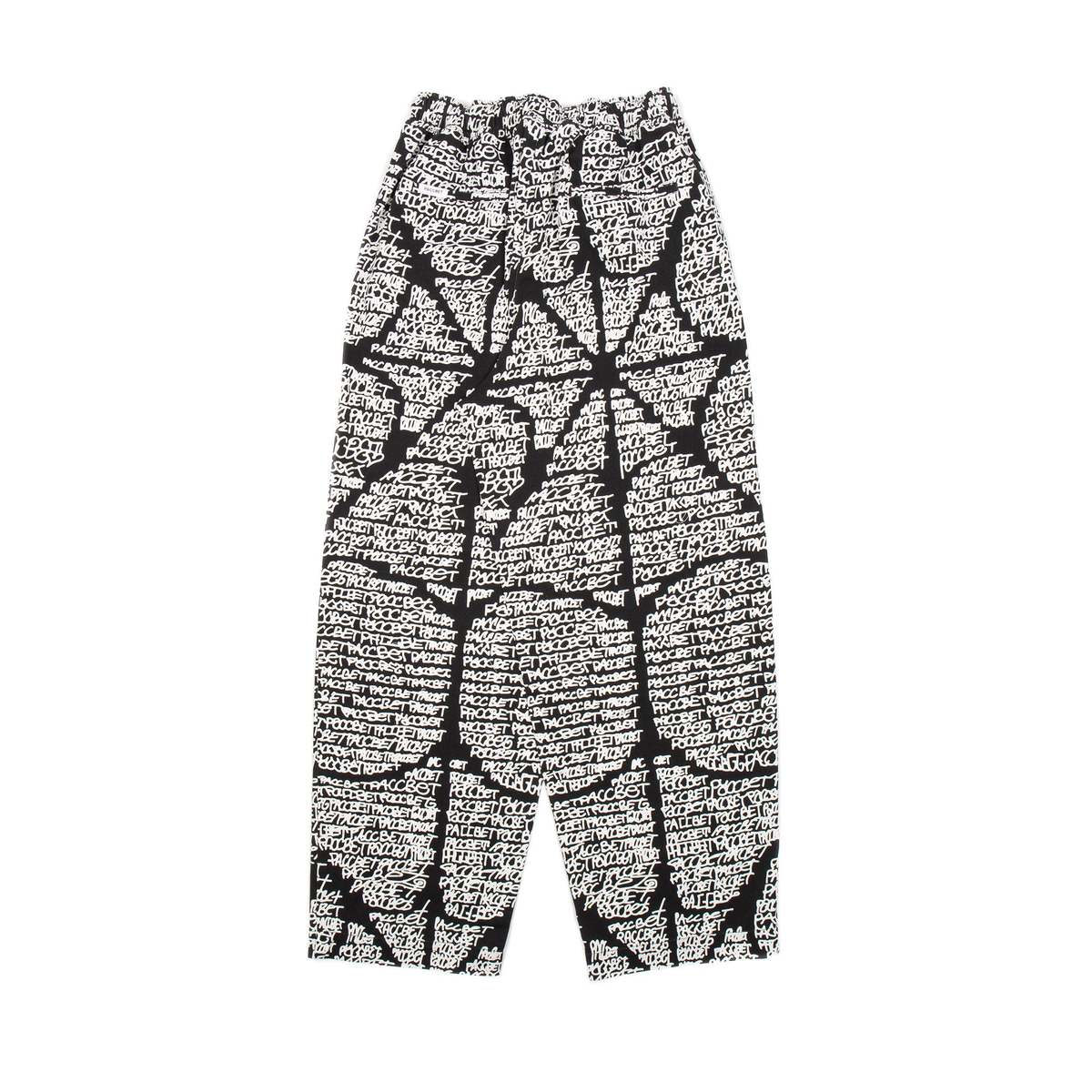 Vacation-pants-20220609173132.jpg?165479