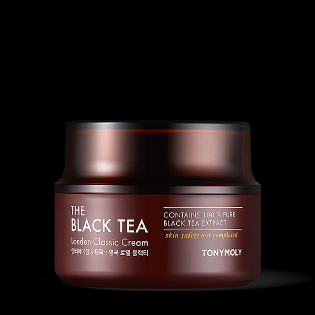 TONYMOLY BLACK TEA London Classic CREAM Garmentory