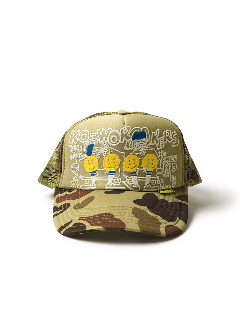 Kapital knee Kid on the block camouflage truck CAP - Yellow