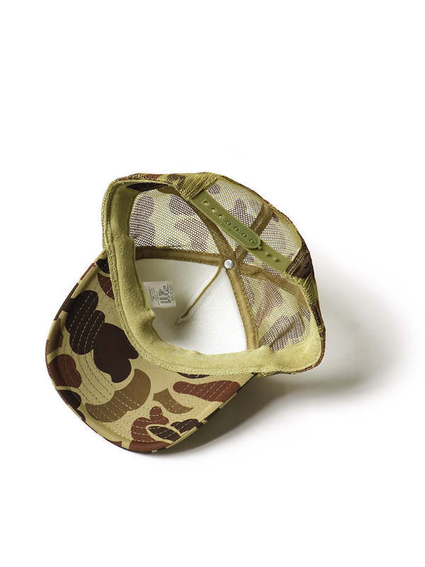 Kapital knee Kid on the block camouflage truck CAP - Yellow