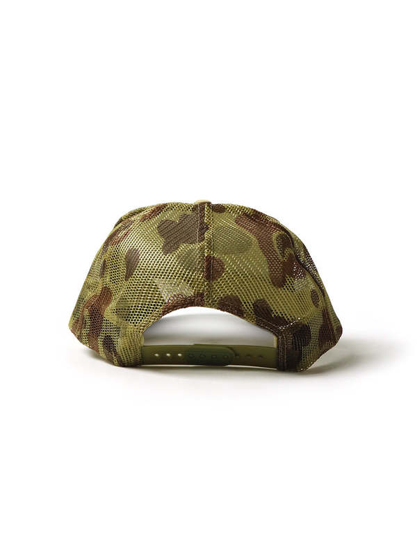 Kapital knee Kid on the block camouflage truck CAP - Yellow