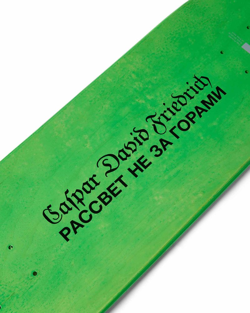 Kids Rassvet PACCBET x Caspar David Friedrich Skateboard
