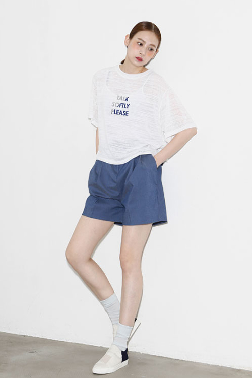 AMONG by ROCKET X LUNCH Talk Softly Top- White AMONG by ROCKET X LUNCH Talk Softly Top- White