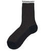 Alto Milano Gilma Socks - Blue - Thumbnail 1