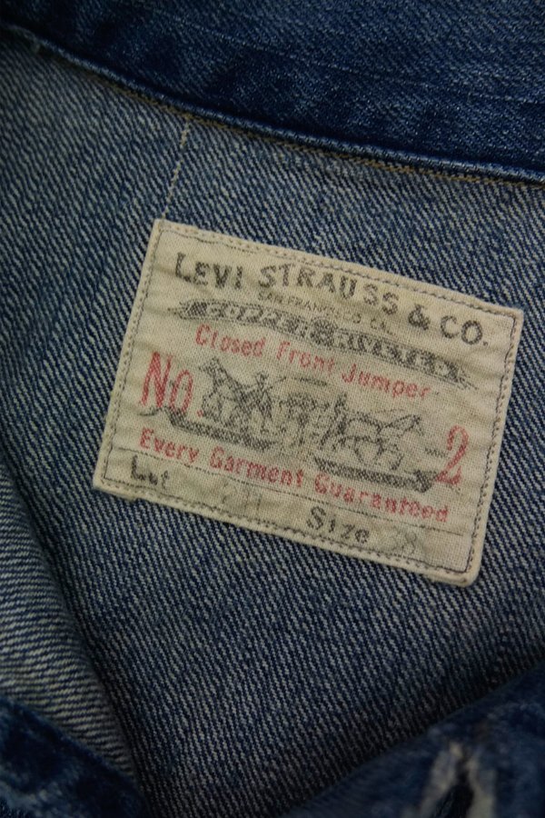 Levi's Vintage Clothing Closed Front Jumper - Gunnison | Garmentory