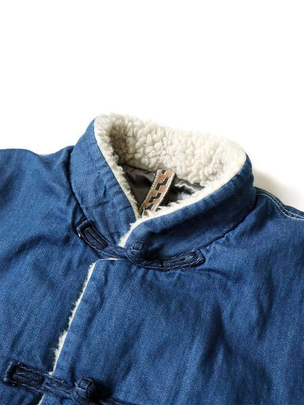 Kapital 8oz Denim Lined Kung-fu Overall - Indigo | Garmentory