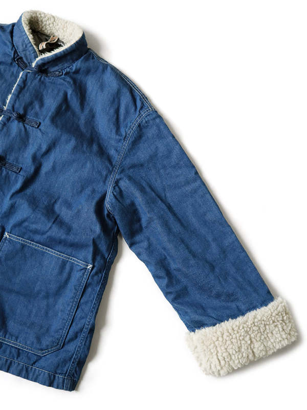 Kapital 8oz Denim Lined Kung-fu Overall - Indigo | Garmentory
