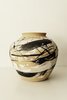K M by L A N G E KOREAN BUNCHEONG VASE - Brown - Thumbnail 6